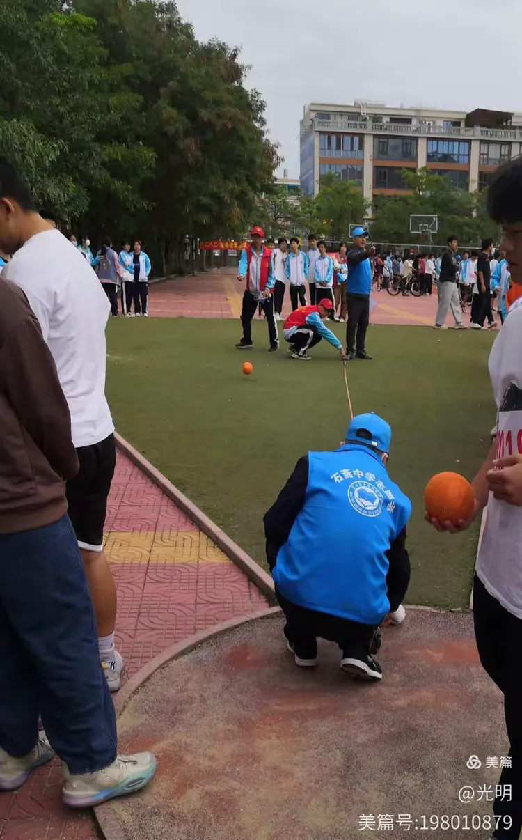Shizhai Middle School (Where is Shizhai Middle School)